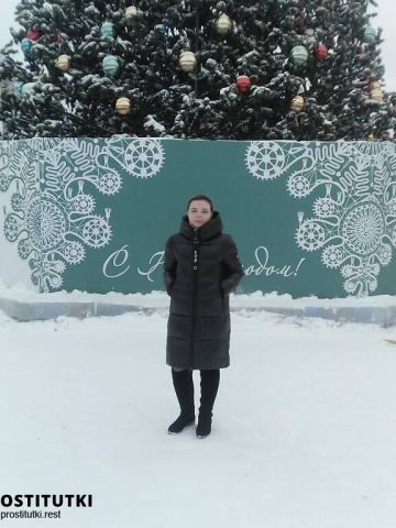 Таисия